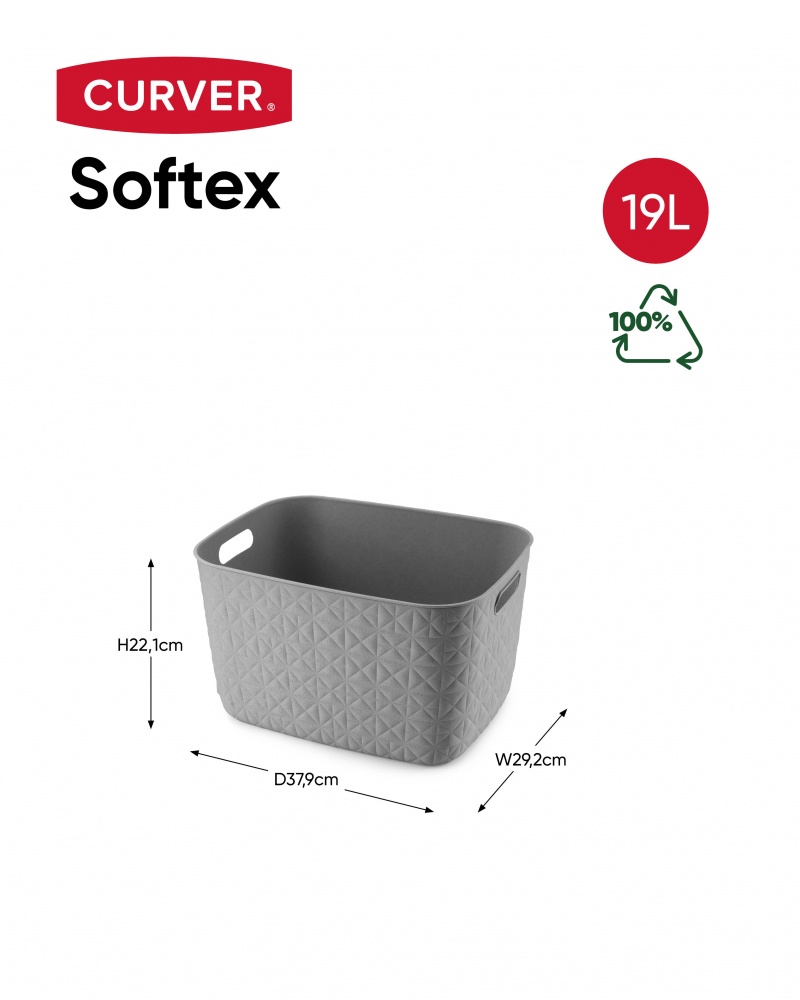 Кошик для зберігання Curver бежевий Softex 19 л 221x379x292 мм