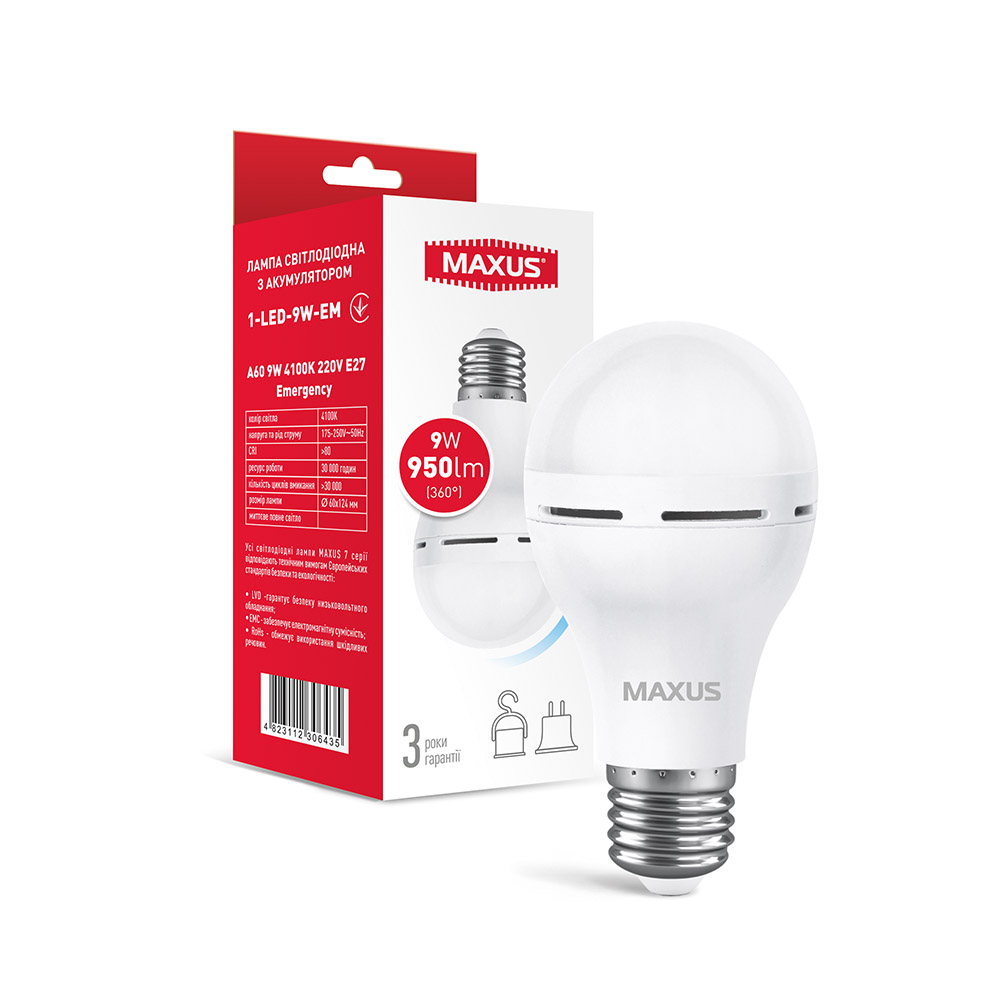 Лампа акумуляторна LED Maxus 9 Вт A60 E27 230 В 4100 К 1-LED-9W-EM