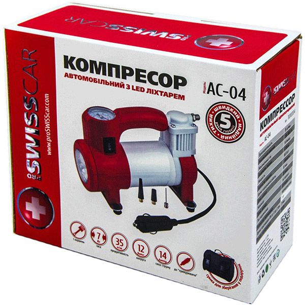 Компресcор автомобильный Proswisscar AC-04