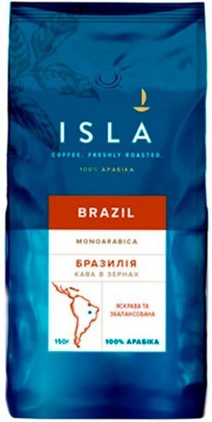 Кофе в зернах моноарабика Бразилия 150 г