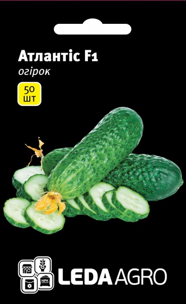 Семена LedaAgro огурец Атлантис F1 50 шт. (4820119792452)