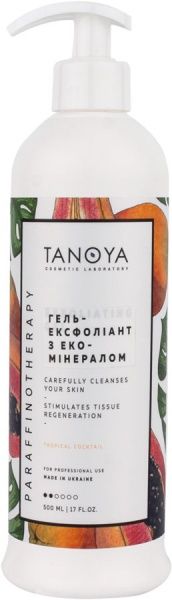 Гель-ексфоліант для тіла TANOYA Тропічний коктейль 500 мл