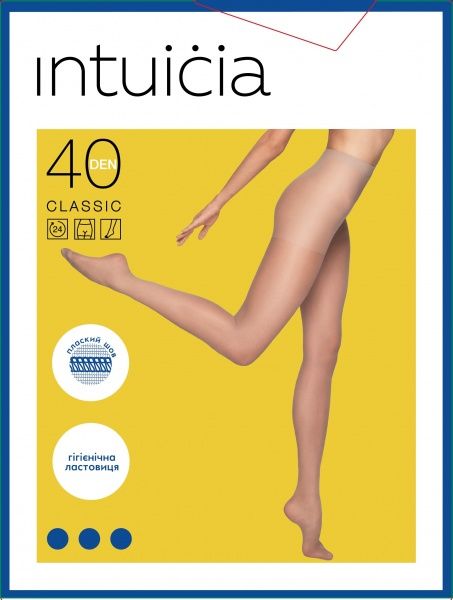 Колготки женские Classic р. 3 40 den капучино 