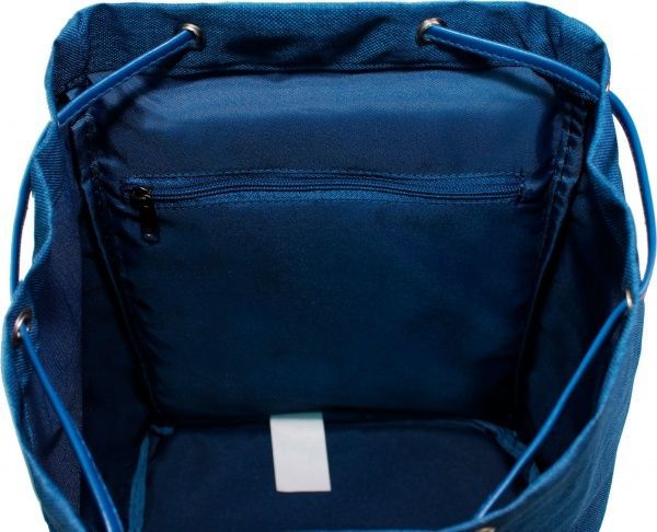 Рюкзак Bagland Amy (13066)