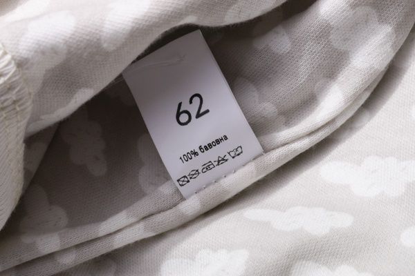 Боди Bambinelli Тучки р.68 серый с белым 