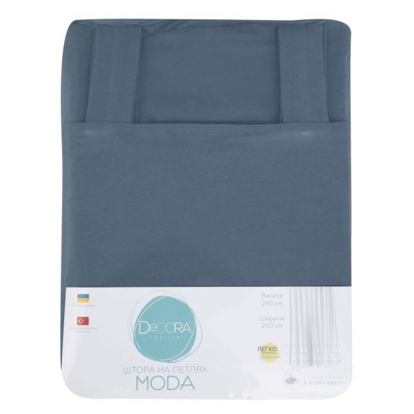 Штора Moda 200х280 см синий Decora textile