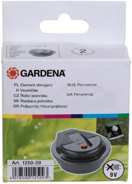 Регулятор Gardena для клапанов полива 9 В 1250