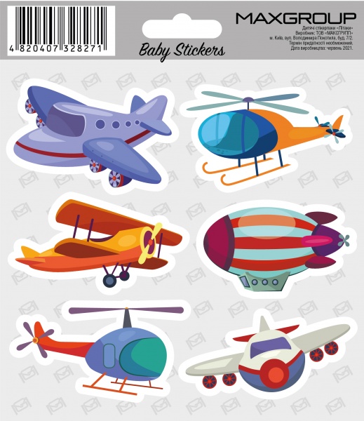 Набор наклеек MAXGROUP Самолеты NM-119