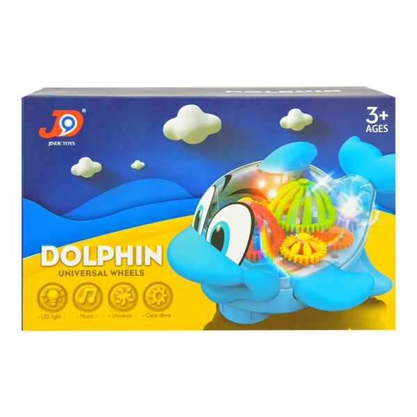 Игрушка интерактивная Shantou Рыбка JD133-51A