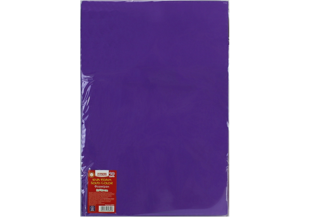 Фоаміран Maxi MX62850 1,3 мм 20x30 см фіолетовий
