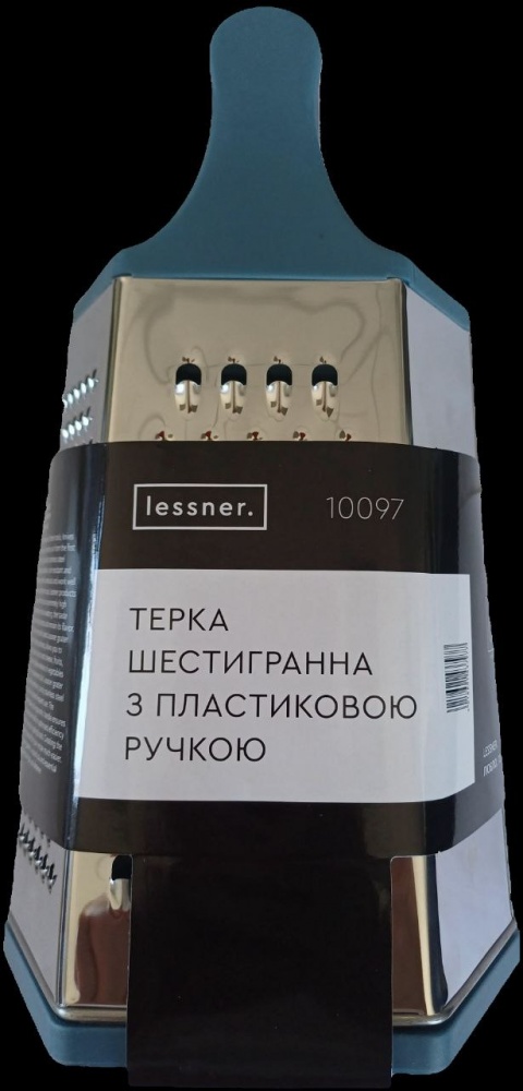 Терка Lessner Sky Blue 6 граней 10097
