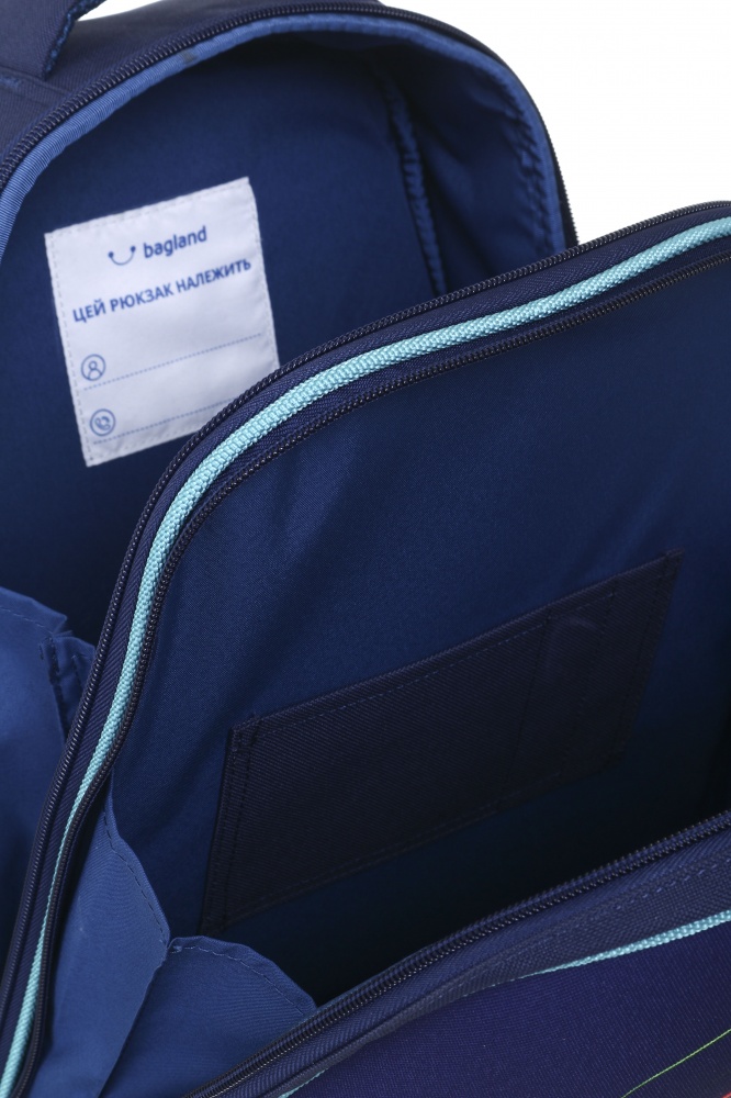 Рюкзак Nota Bene Неоновое движение черепашка play 17 л 134/1623