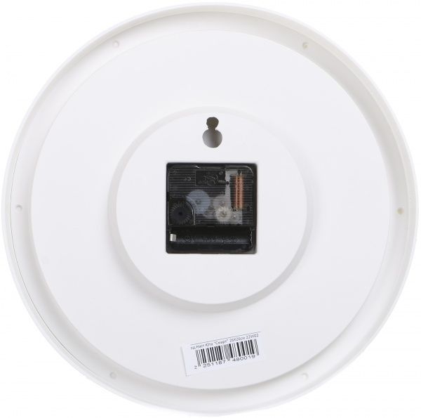 Годинник настінний Смарт 22 W 02 UTA