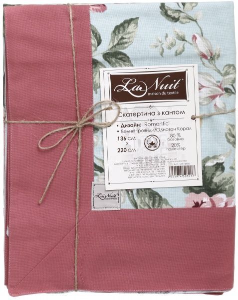 Скатерть Romantic Большие розы 136x220 см розовый с рисунком La Nuit 
