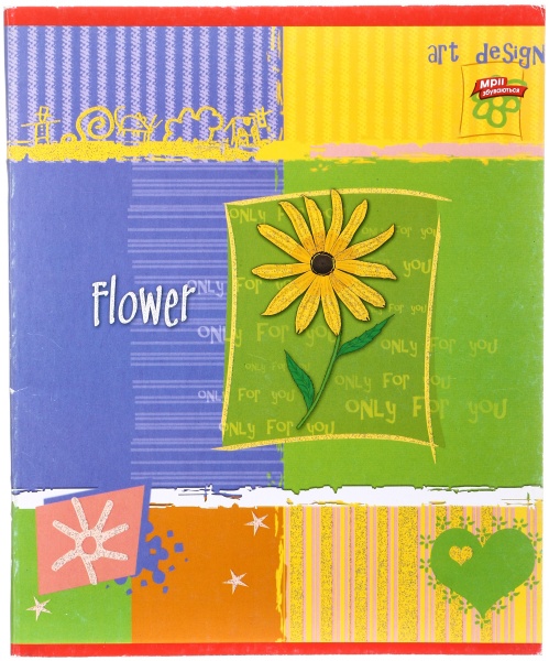 Тетрадь школьная с глитером 48 листов в клеточку в ассортименте Мечты сбываются