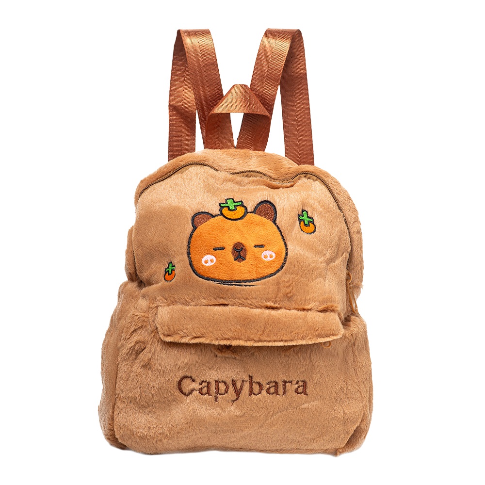 Рюкзак детский ZiBi Capybara 25x23 см