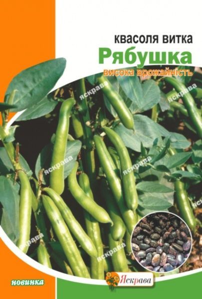 Семена Яскрава фасоль Рябушка кустовая 30г (4823069861735)