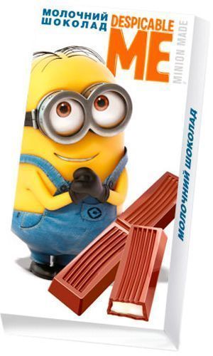 Молочный шоколад Disney Любимов 100 г (сars) 