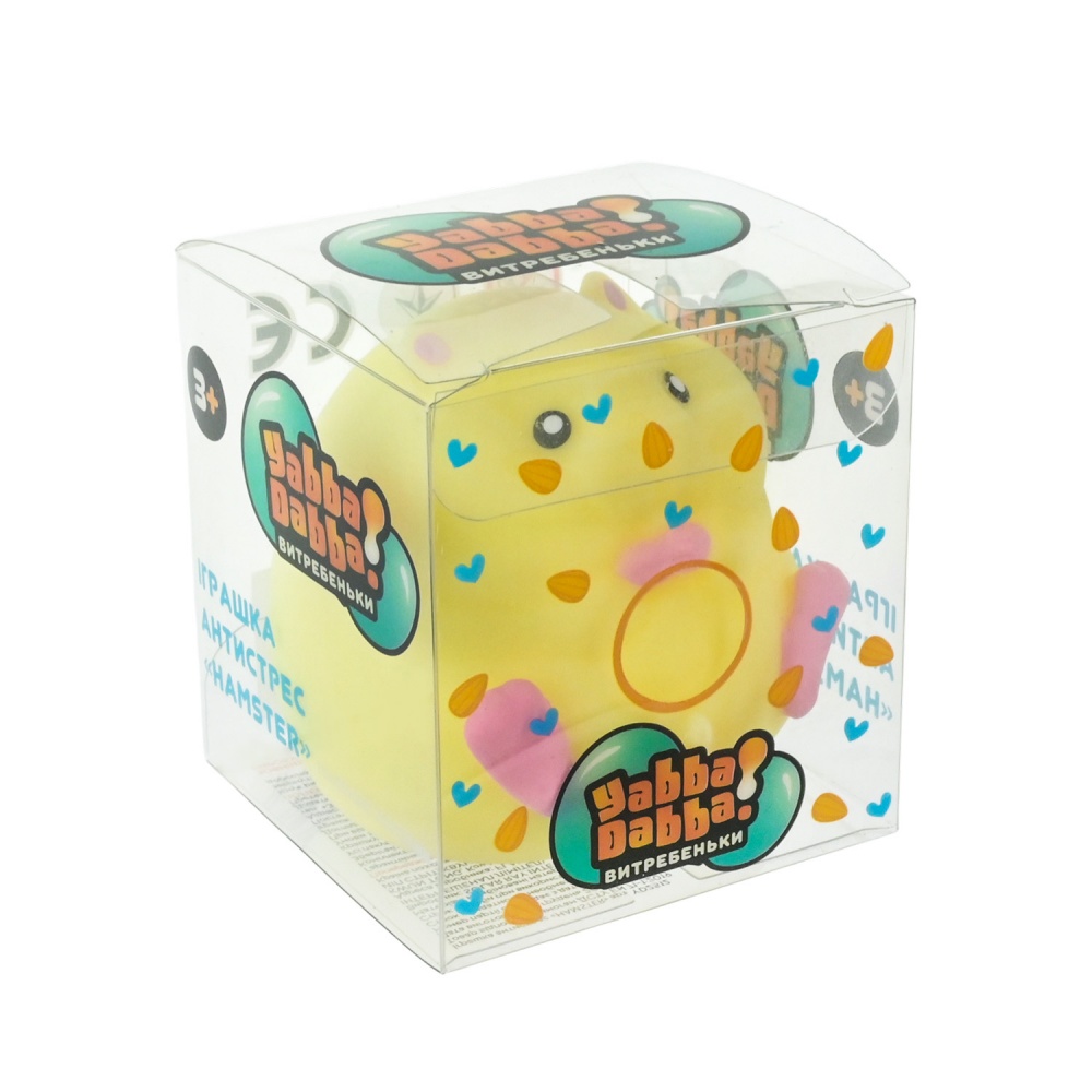 Игрушка-антистресс Yabba Dabba Хомячок YD2512