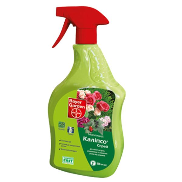 Інсектицид Каліпсо спрей 500 мл