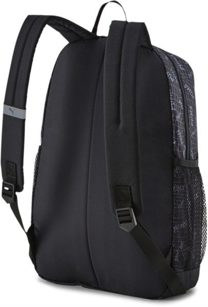 Рюкзак Puma Beta Backpack SS21 07729705 черный