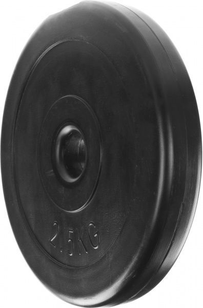 Диск для грифа 2,5 кг