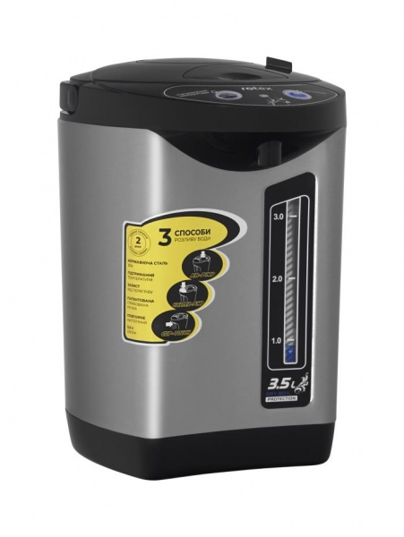 Термопот Rotex RTP352-S 