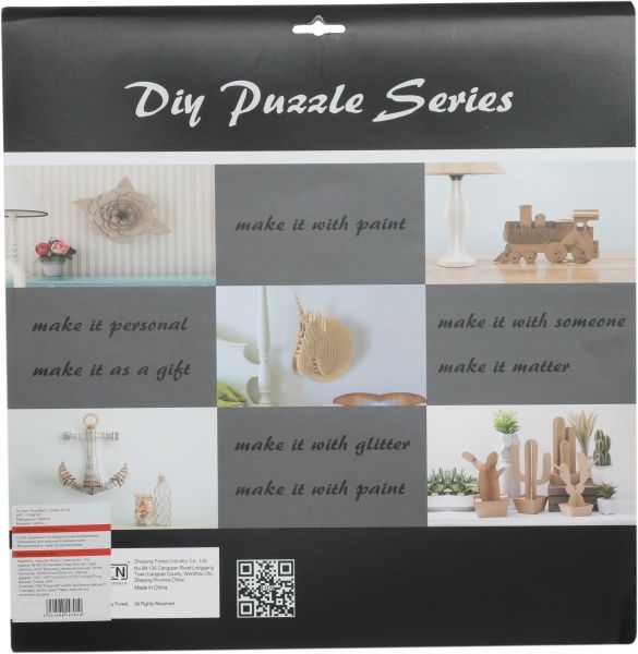 3D-пазл корабель 30x30 