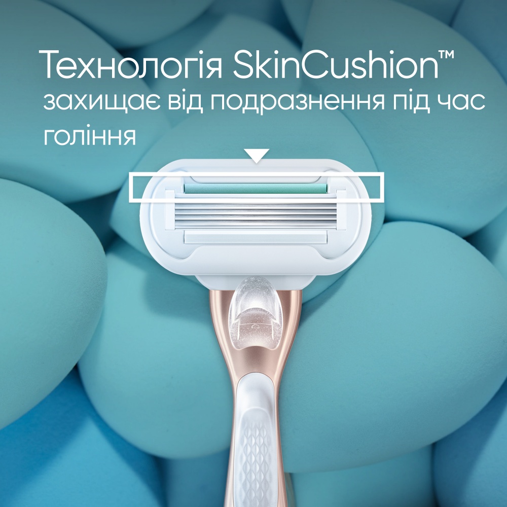 Станок для бритья Gillette Venus Extra Smooth Sensitive RoseGold с 3 сменными картриджами 1 шт.