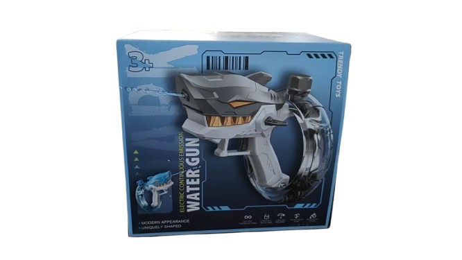 Водный пистолет Shantou Акула батл CY052