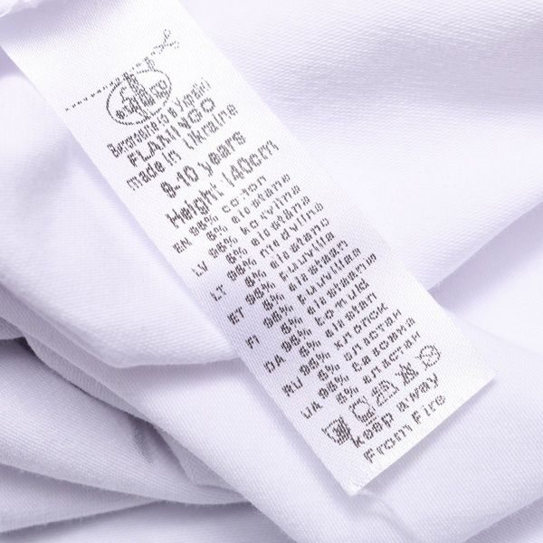 Джемпер дитячий Фламінго 995-416 р.164 білий