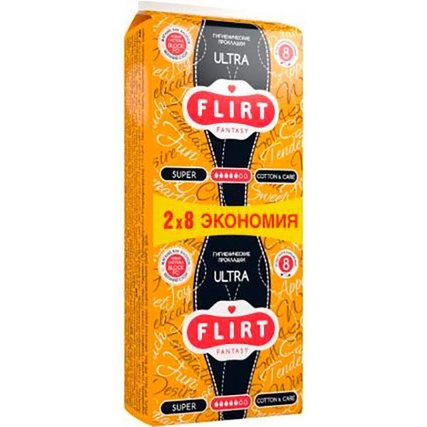 Прокладки гігієнічні fantasy FLIRT ultra cotton&care Duo normal 16 шт.