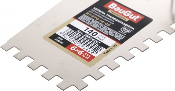 Мастерок штукатурный BauGut BT-970-14-05