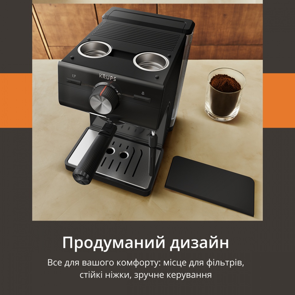 Кавоварка ріжкова Krups XP381810