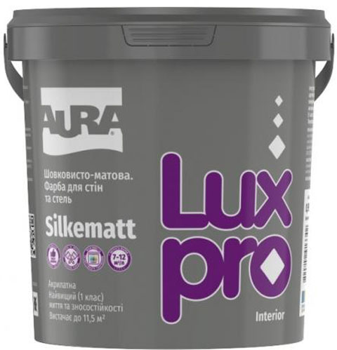 Фарба інтер'єрна акрилова акрилатна водоемульсійна Aura® Luxpro Silkematt TR шовковистий мат база під тонування 0,