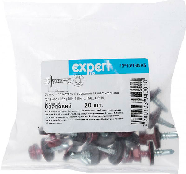 Саморіз покрівельний по металу 4,8x19 мм 20 шт бордовий RAL 3005 RAL 3005Mme Expert Fix