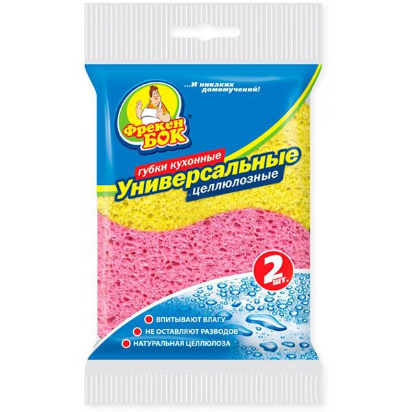 Губка для мытья посуды Фрекен Бок Универсальная целлюлозно 2 уп. 2 шт. (50708)