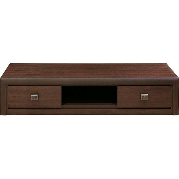 Тумба под ТВ BRW Україна RTV2S Коен венге магия 