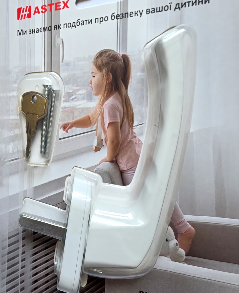 Ручка кнопка-ключ Venera біла Ral 9016 WH 108/37