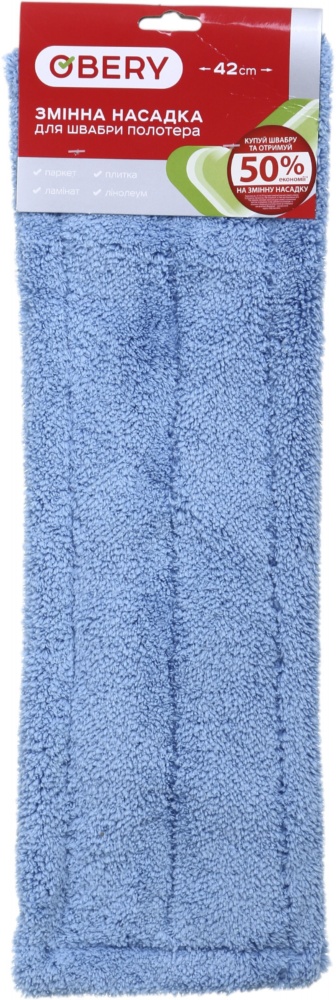 Сменная насадка к швабре OBERY мікрофібра 42 см