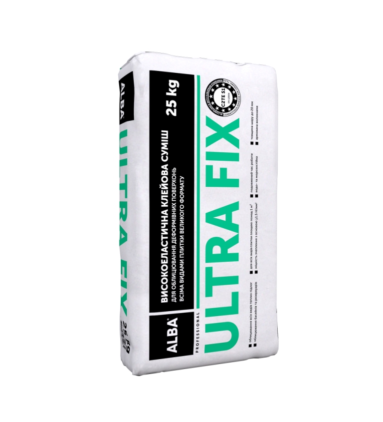 Клей для плитки ALBA великого формату, для деформованих поверхонь «ULTRA FIX» C2TE S1 25кг