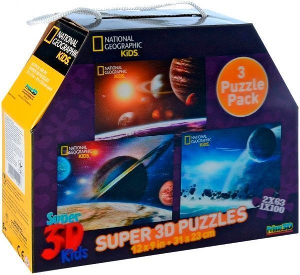 Пазли PRIME 3D 10208 космос 3в1 (2х63деталі, 1х100деталей) 31-23см