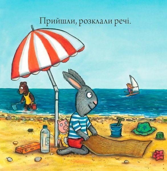 Книга Аксель Шеффлер «Шусть і Шуня. Новий друг» 978-617-739-594-1