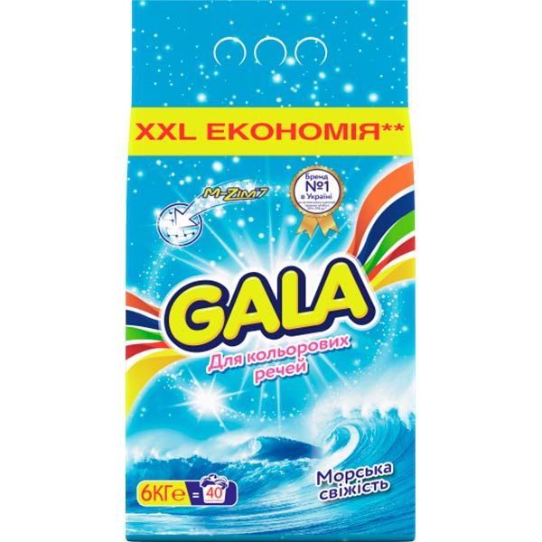 Стиральный порошок для машинной стирки Gala Морская свежесть для цветных вещей 4 кг