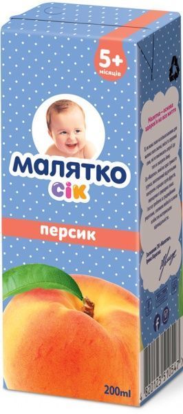 Сок Малятко Персик 200 мл