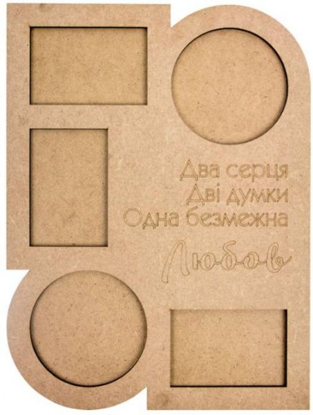 Заготовка рамка Весілля 52х39 см 281308 Rosa Talent