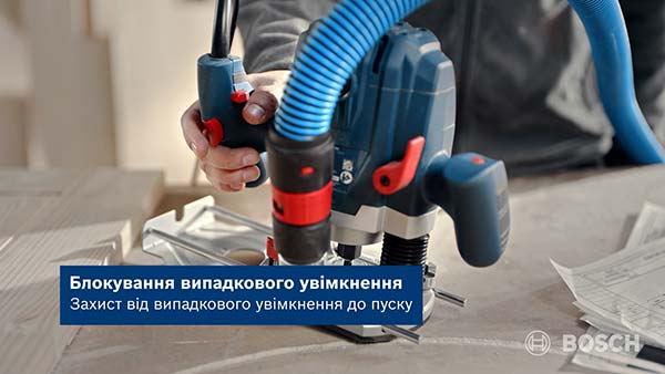 Фрезер Bosch Professional GOF 130 06016B7000