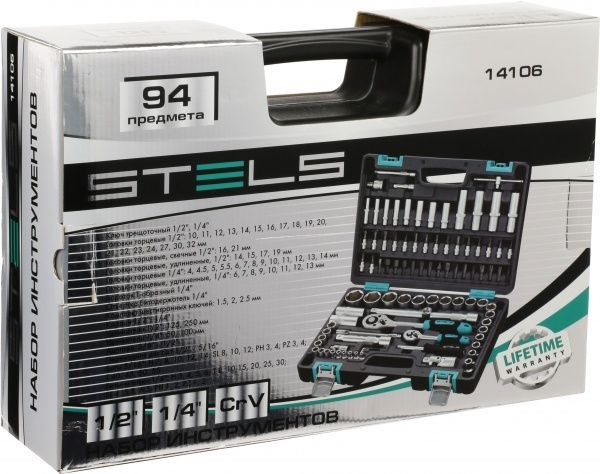 Набор ручного инструмента STELS CrV 94 шт. 14106