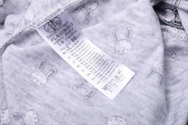 Комбинезон ясельный унисекс Фламинго р.74 в ассортименте 647-111 