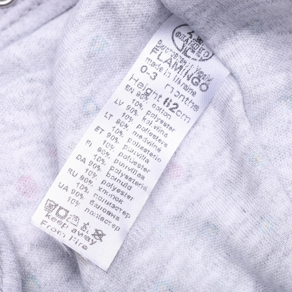 Комбінезон унісекс Фламінго р.62 меланж 365-005 